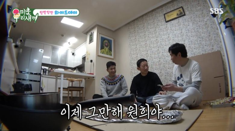 사진=SBS '미운우리새끼'