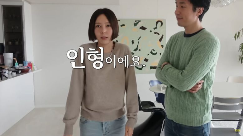 사진=김나영 유튜브