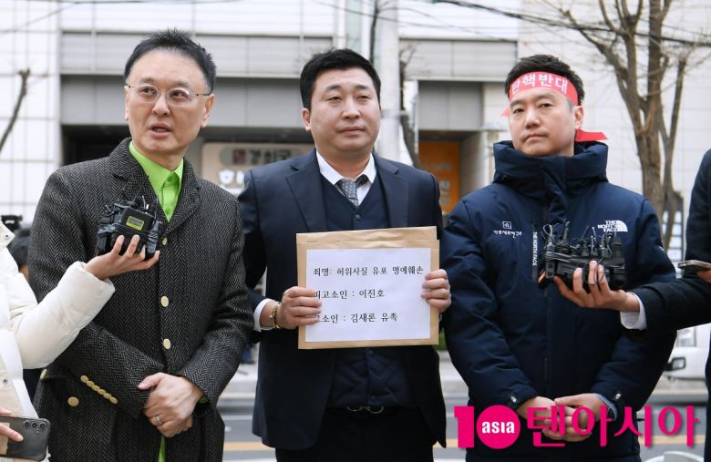 사진=텐아시아DB