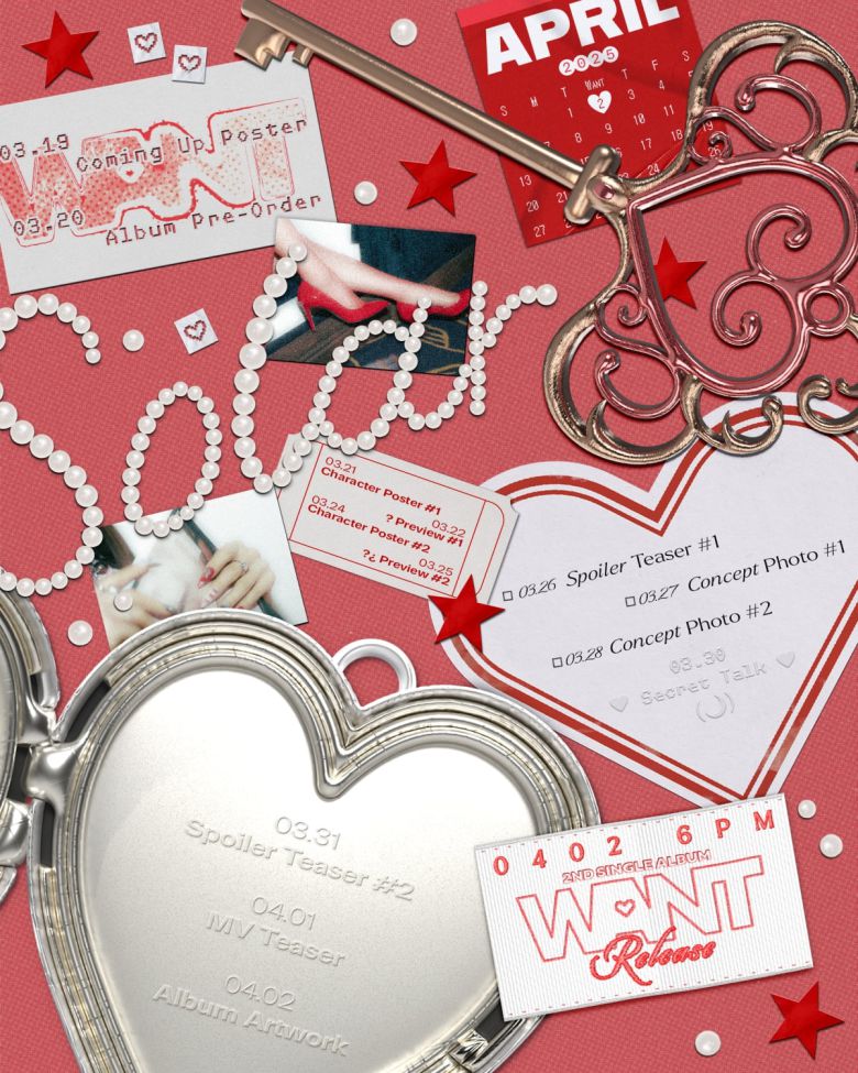 사진제공=알비더블유