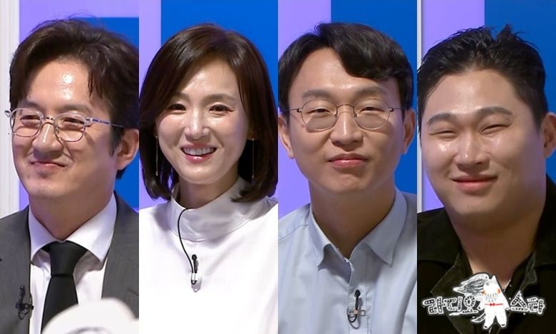 사진제공=MBC '라디오스타'