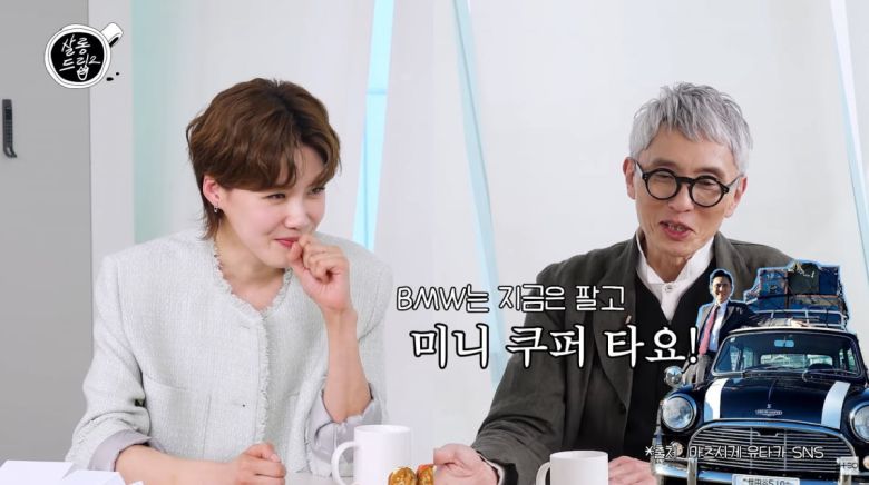 사진=.유튜브 '살롱드립2'