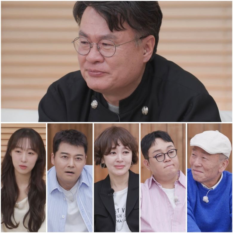 사진 제공 = TV CHOSUN '아빠하고 나하고'