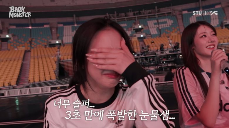 /사진 = YG엔터테인먼트