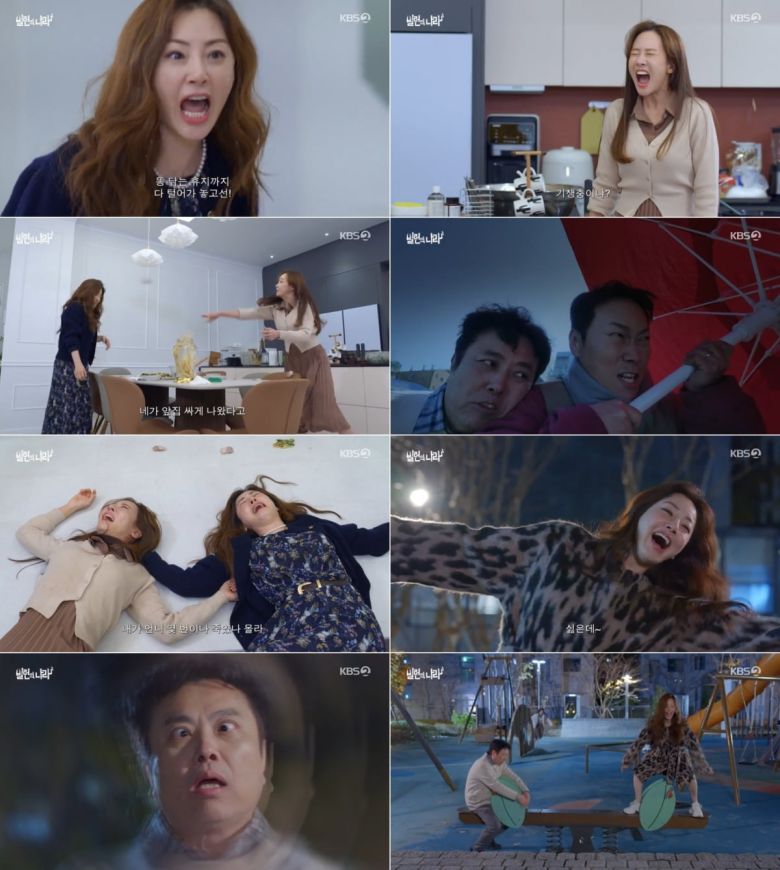텐아시아
