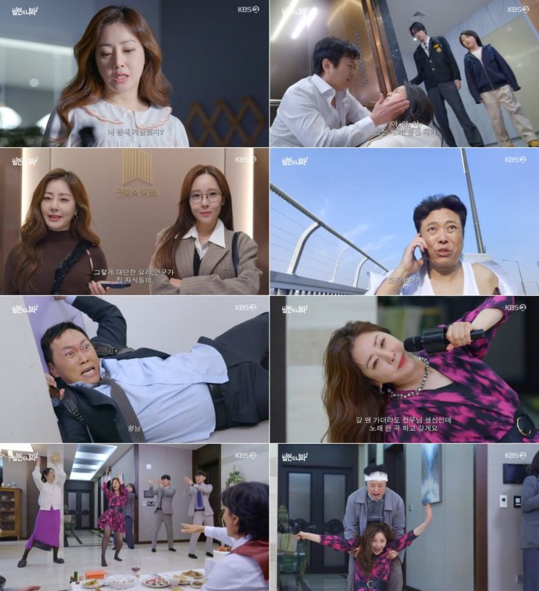 텐아시아