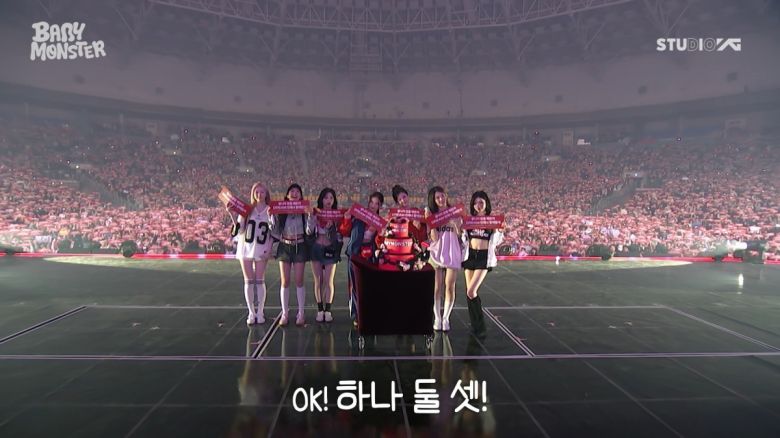 /사진 = YG엔터테인먼트