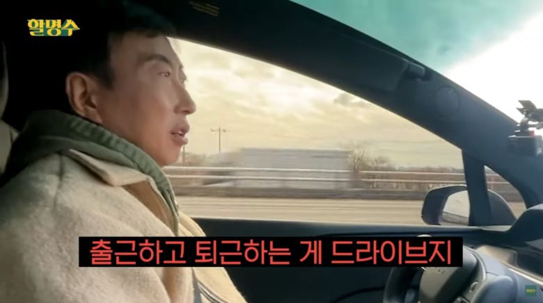 텐아시아