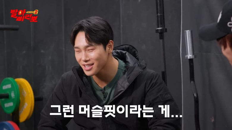 사진=유튜브 '빨리요' 영상 캡처