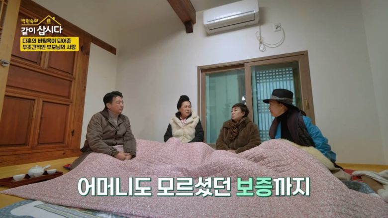 텐아시아