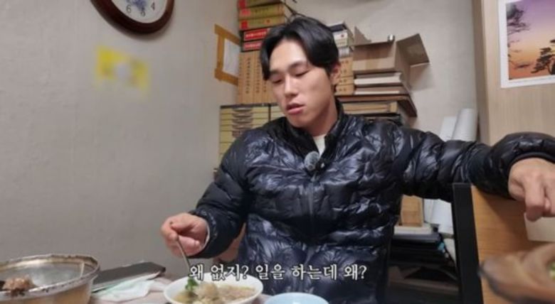 사진=유튜브 '아이언빈 윤성빈' 영상 캡처