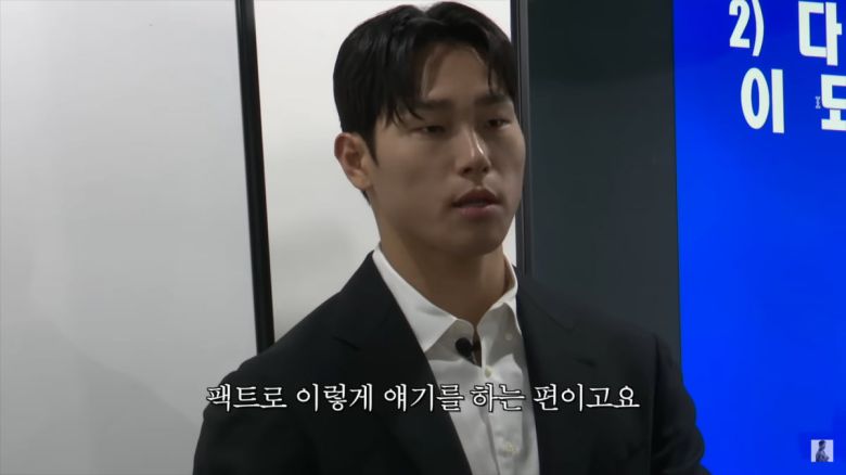 사진=유튜브 '아이언빈 윤성빈' 영상 캡처