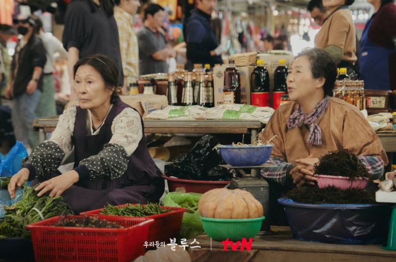 '우리들의 블루스' 스틸. / 사진제공=tvN