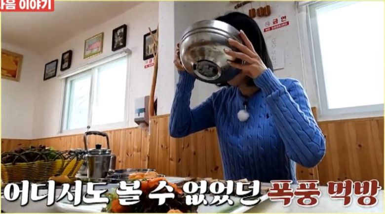 텐아시아