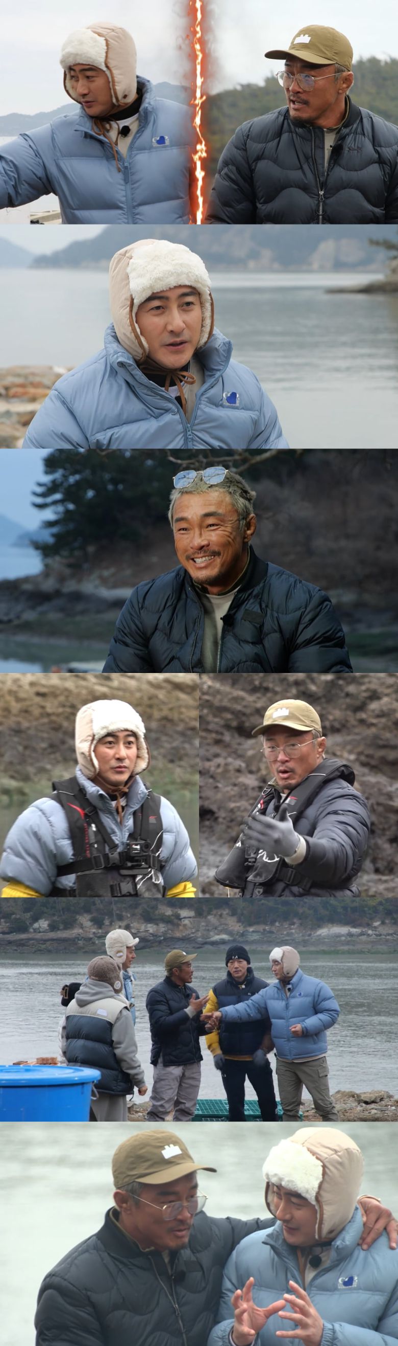 사진 제공 = MBC '푹 쉬면 다행이야'