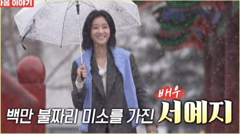 텐아시아