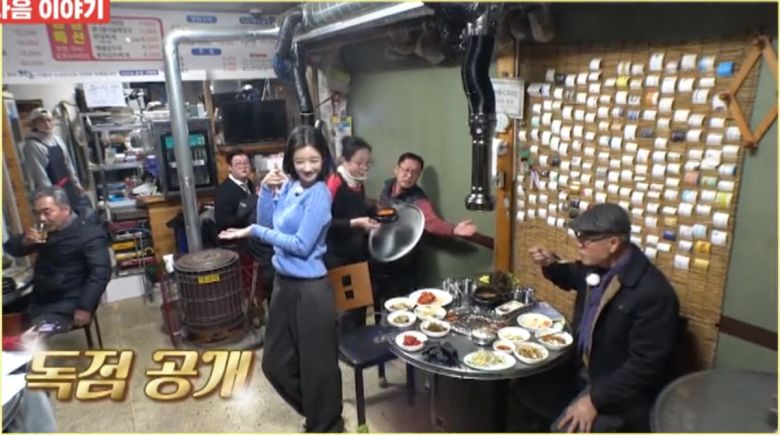 텐아시아