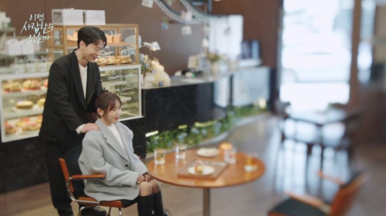 사진=tvN STORY '이젠 사랑할 수 있을까'