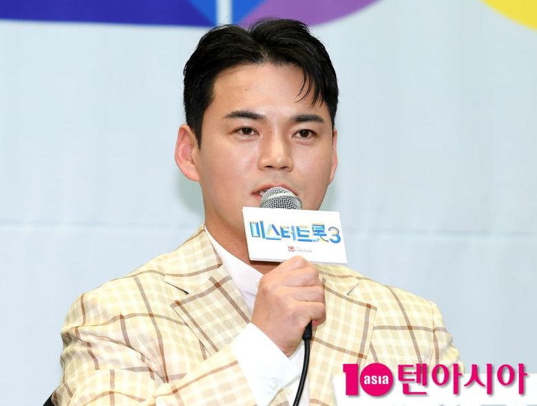 사진=텐아시아 DB