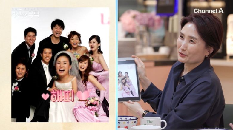 사진=채널A '4인용식탁'