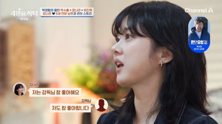 텐아시아