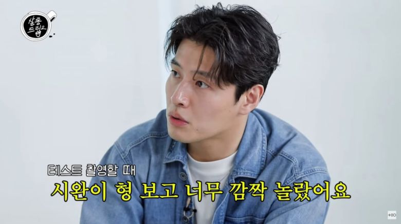 사진=유튜브 '살롱드립2'