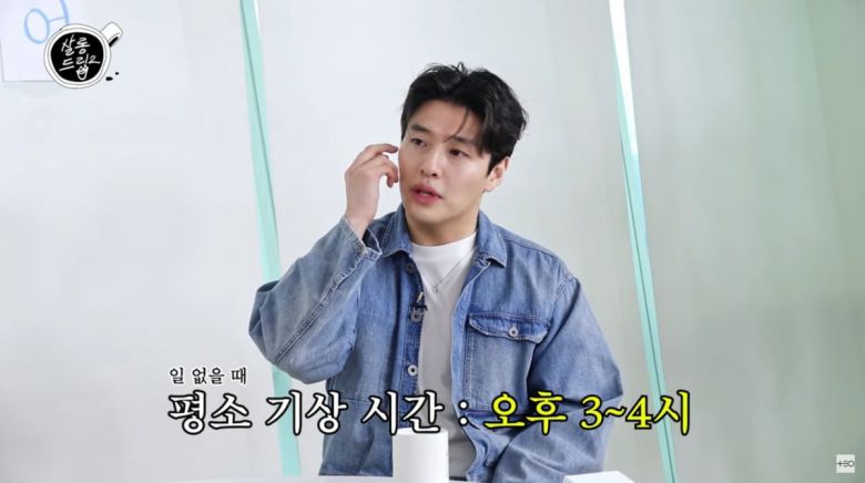 사진=유튜브 '살롱드립2'