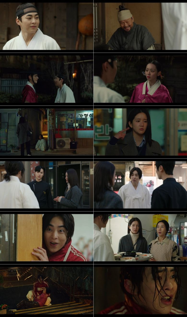 사진=드라마 '허식당' 캡처