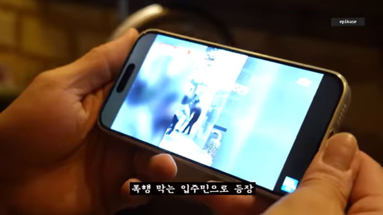 /사진 = 에픽하이 유튜브 채널 캡처