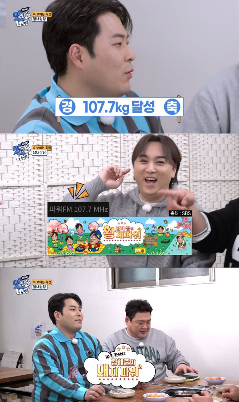 텐아시아