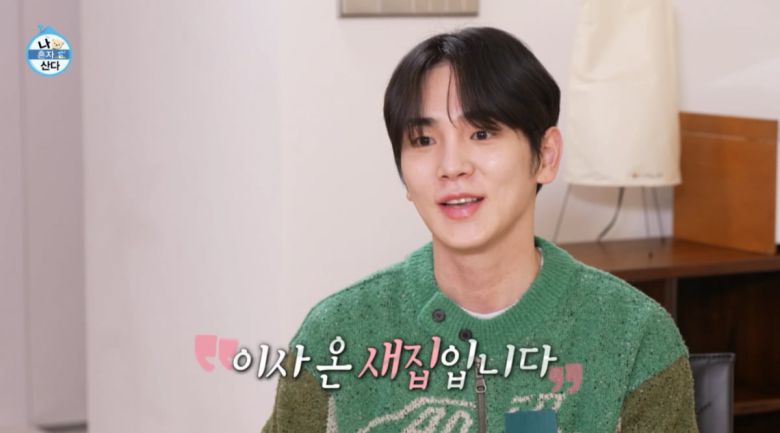 텐아시아