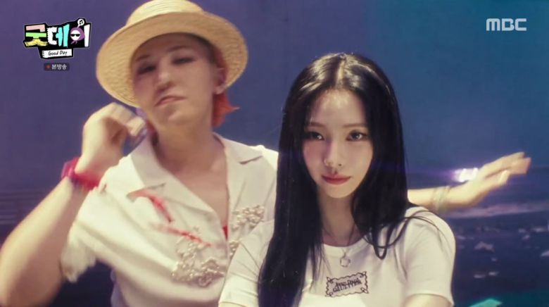 사진=MBC '굿데이'