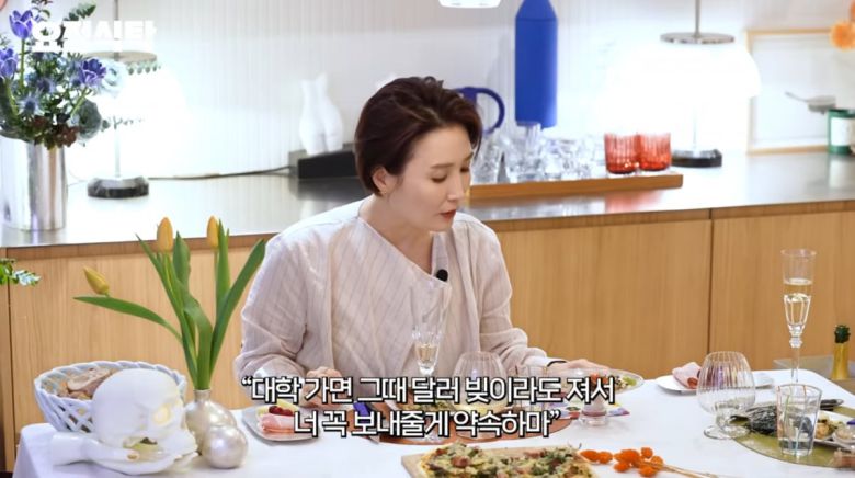 사진=유튜브 '요정재형'