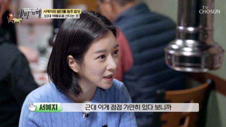 텐아시아