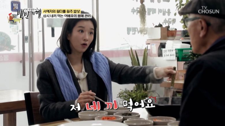 텐아시아