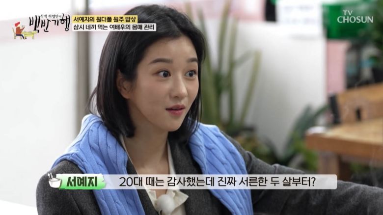 텐아시아