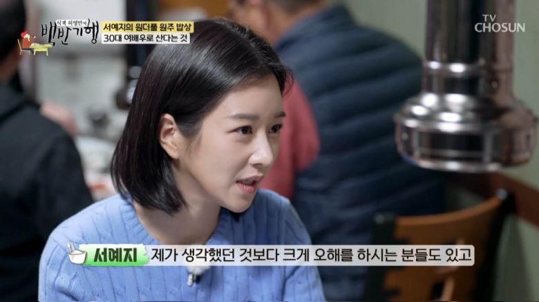 텐아시아