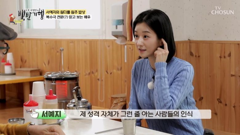텐아시아