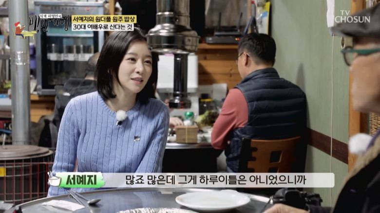 텐아시아