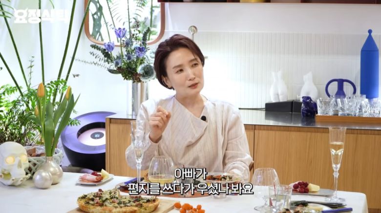 사진=유튜브 '요정재형'