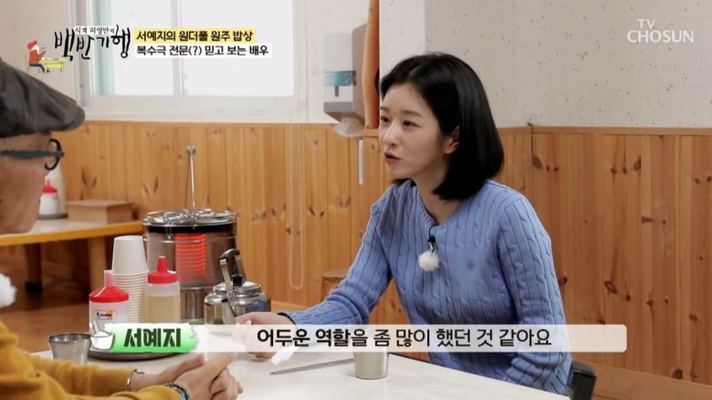 텐아시아