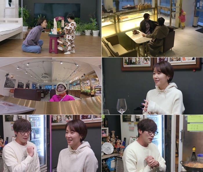 사진=SBS Plus, E채널