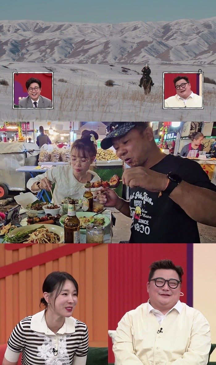 사진=MBN·MBC드라마넷