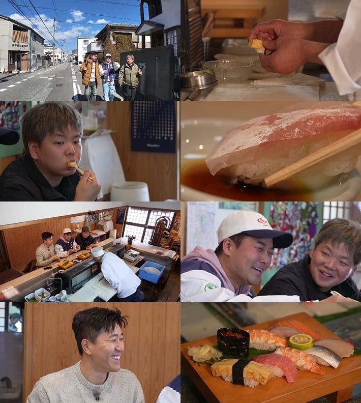 사진 제공=MBN·채널S '전현무계획2'