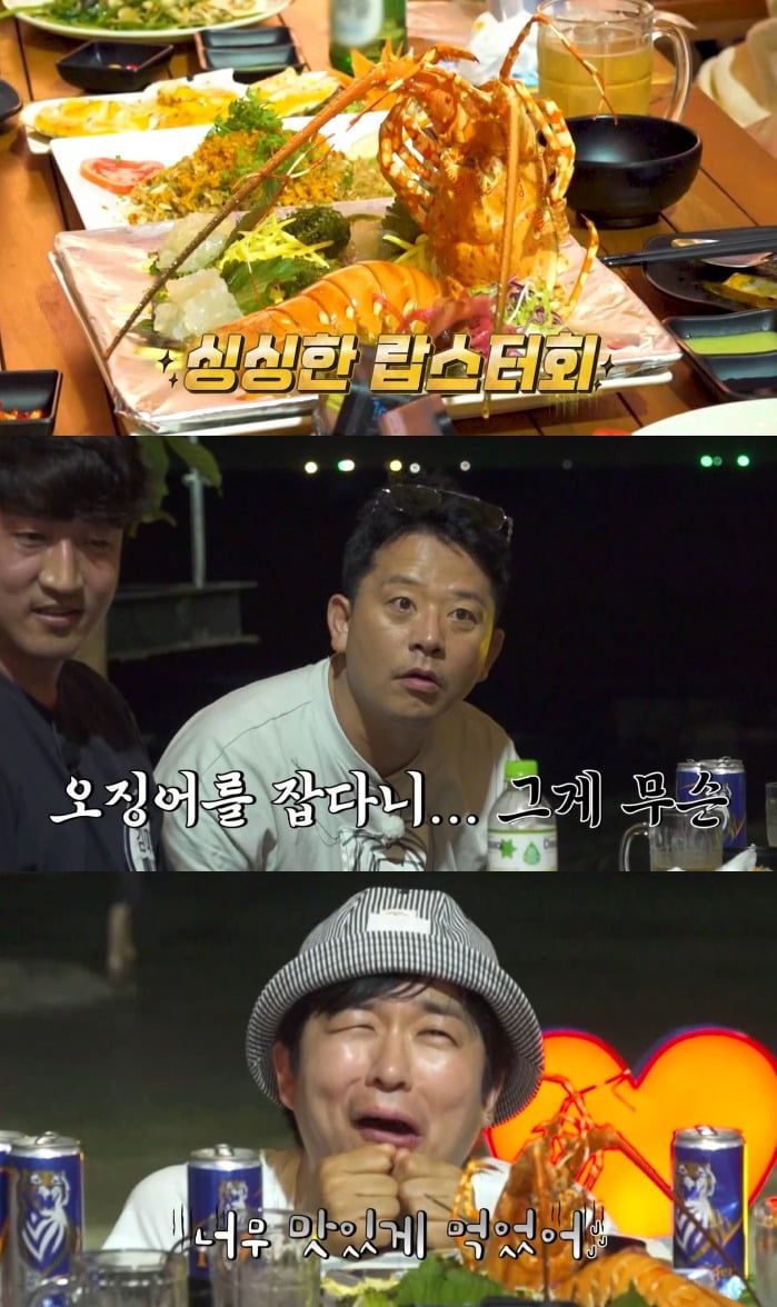 사진=채널S, SK브로드밴드, K·star, NXT 캡처