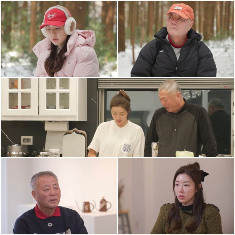 (사진 제공 = TV CHOSUN '아빠하고 나하고')