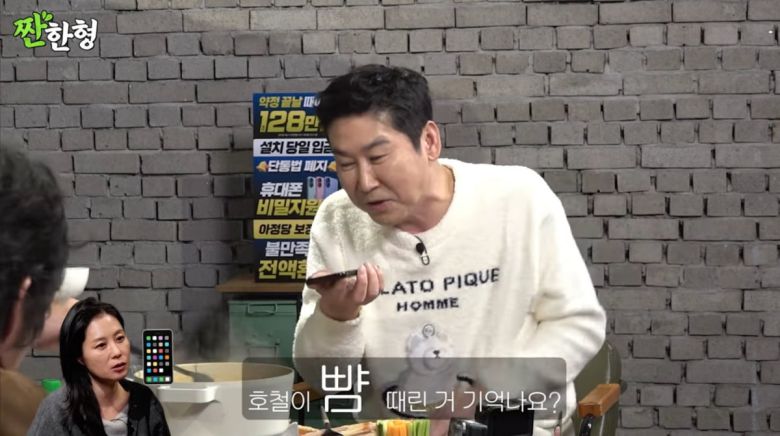 텐아시아