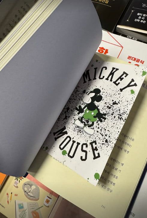 사진=장예원 SNS