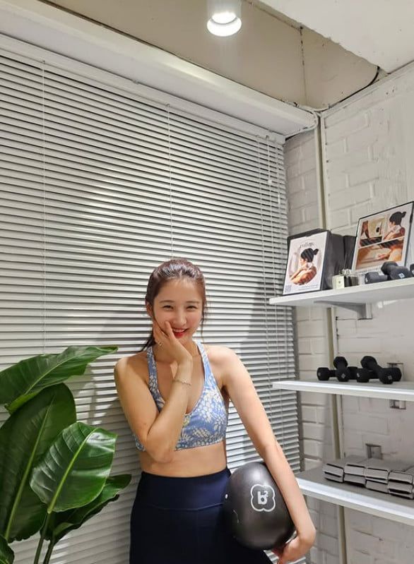 사진=남지현 SNS