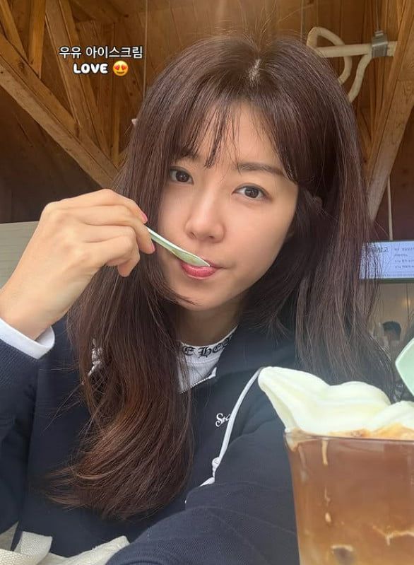 사진=박한별 SNS